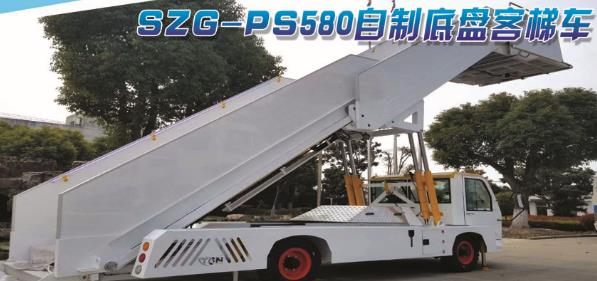 a(chn)ƷQƵױP܇
a(chn)Ʒ̖SZG-PS580
cΔ(sh)3998